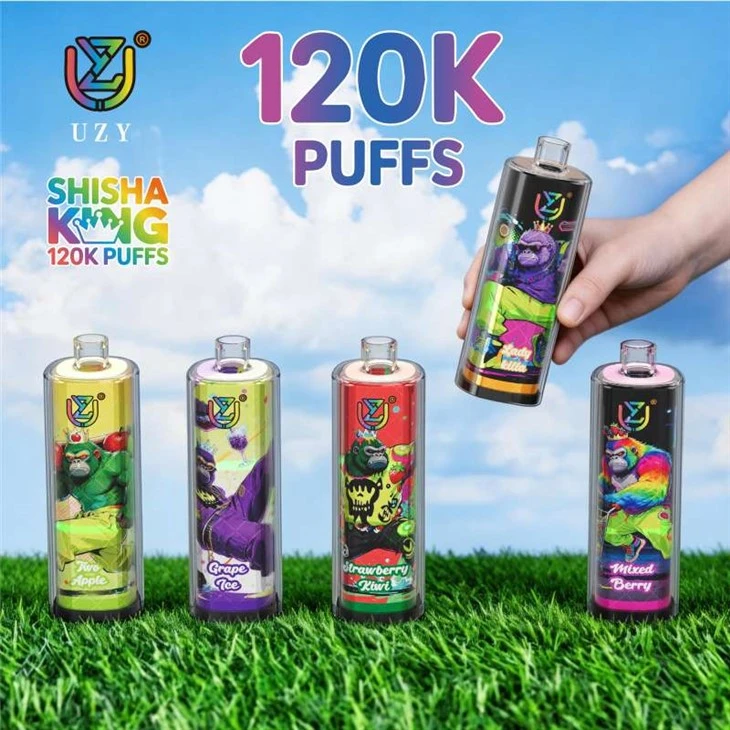 อูซี่ ชิชา มอระกู่ คิง 120K