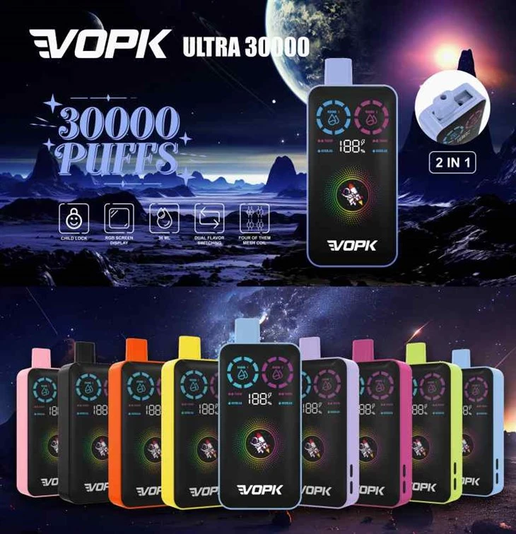 วอปเค อัลตร้า 30000