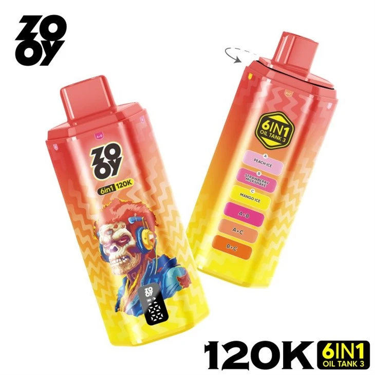 ซูอี้ 120000 6 ใน 1