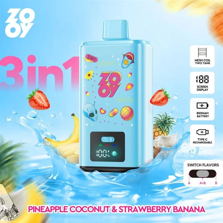 ซูอี้ 150K 3 อิน 1