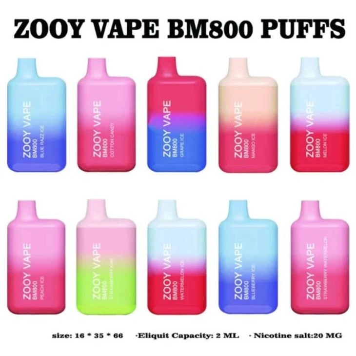 ซูยบาร์ BM800